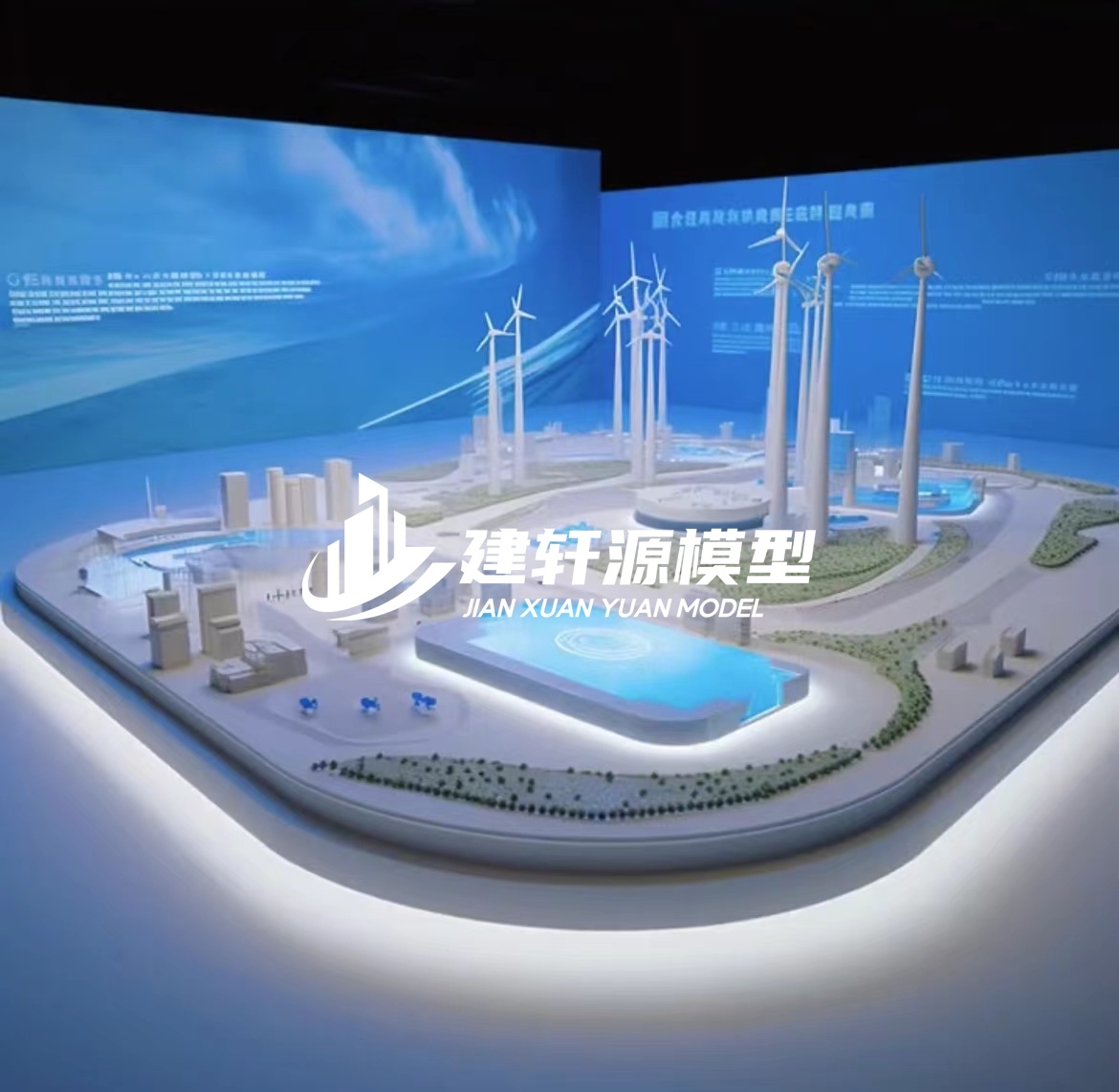 凤阳新能源模型厂家